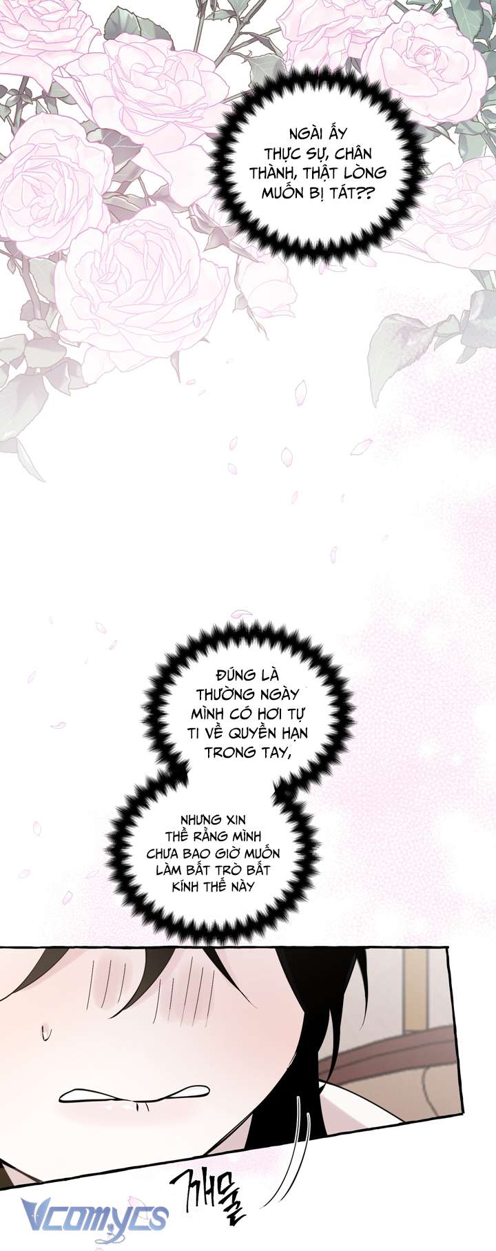 [18+] Hoàng Cung Có Chó Dữ! Chap 12 - Next Chap 13