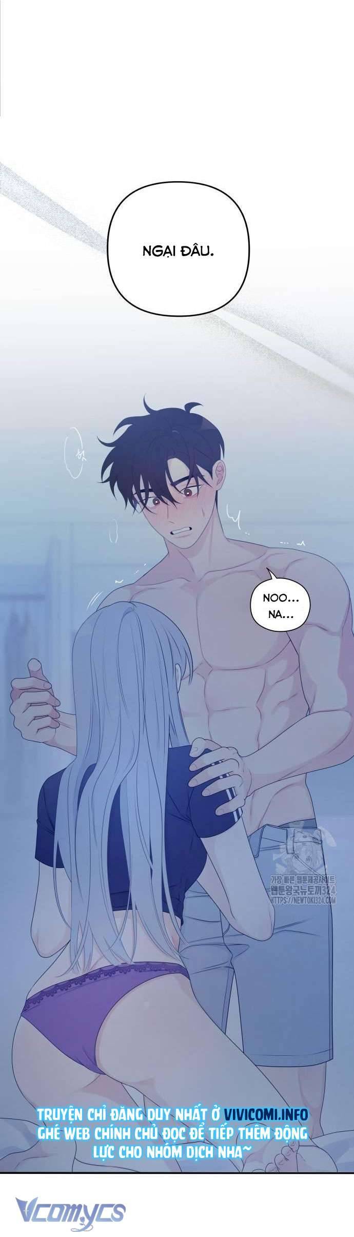 [18+] Cậu Ổn Đến Mức Nào Chap 5 - Trang 2