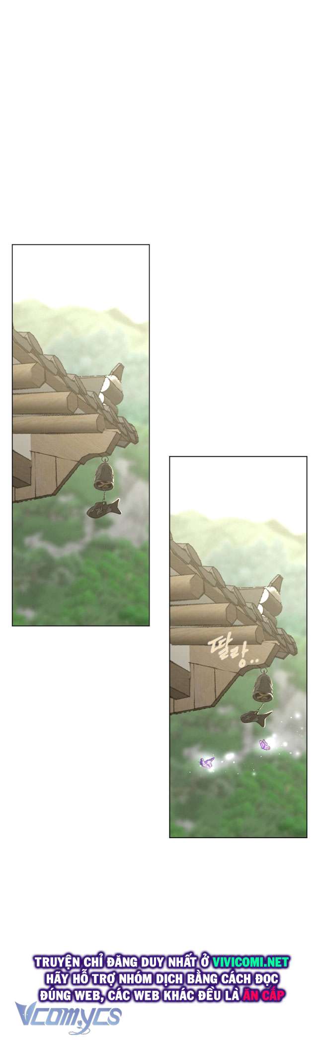 [18+] Hương Đào Hoa Chap 1 - Trang 3