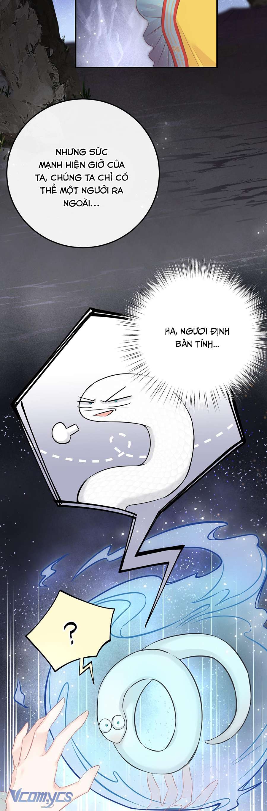 Rắn Cưng Nhà Ta Lại Trêu Ta Chap 5 - Trang 2