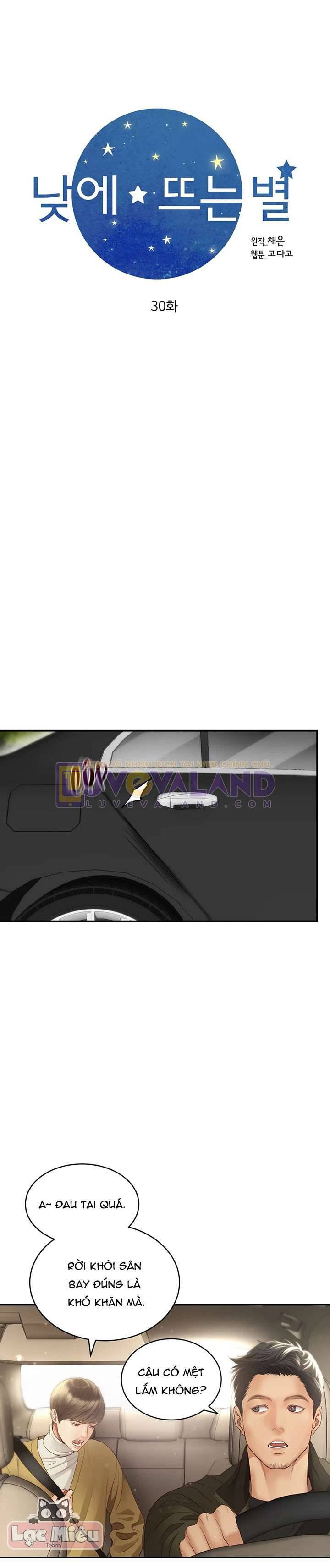 Ngôi Sao Ban Mai Chap 30 - Next Chap 31