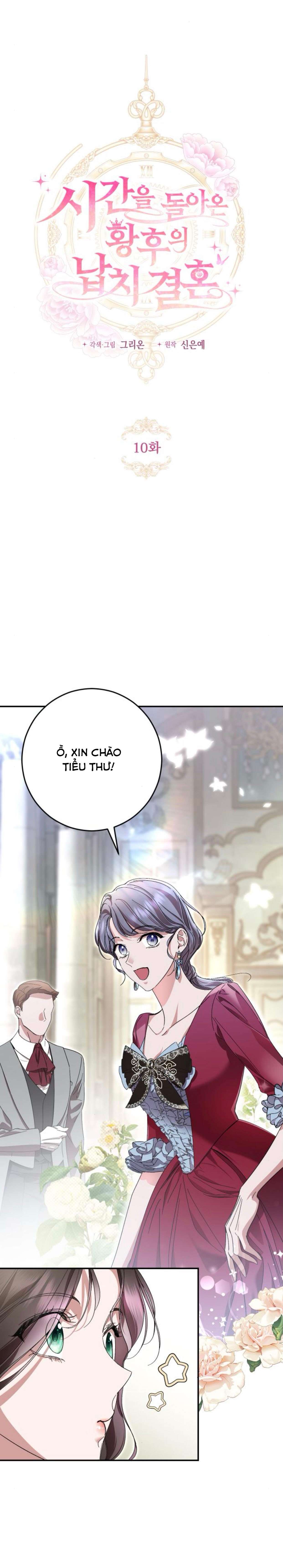 Đánh Cắp Vương Hậu Đã Quay Ngược Thời Gian Chap 10 - Trang 3