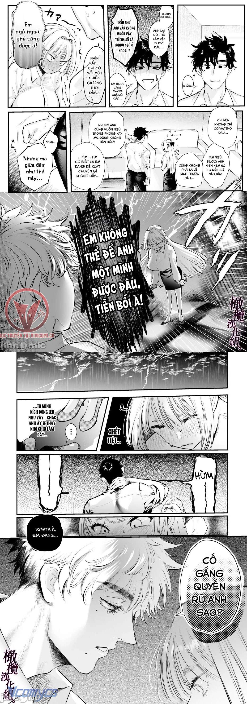 [18+] Một Mình Với Tiền Bối Trong Đêm Bão~ Chapter 1 - Trang 3