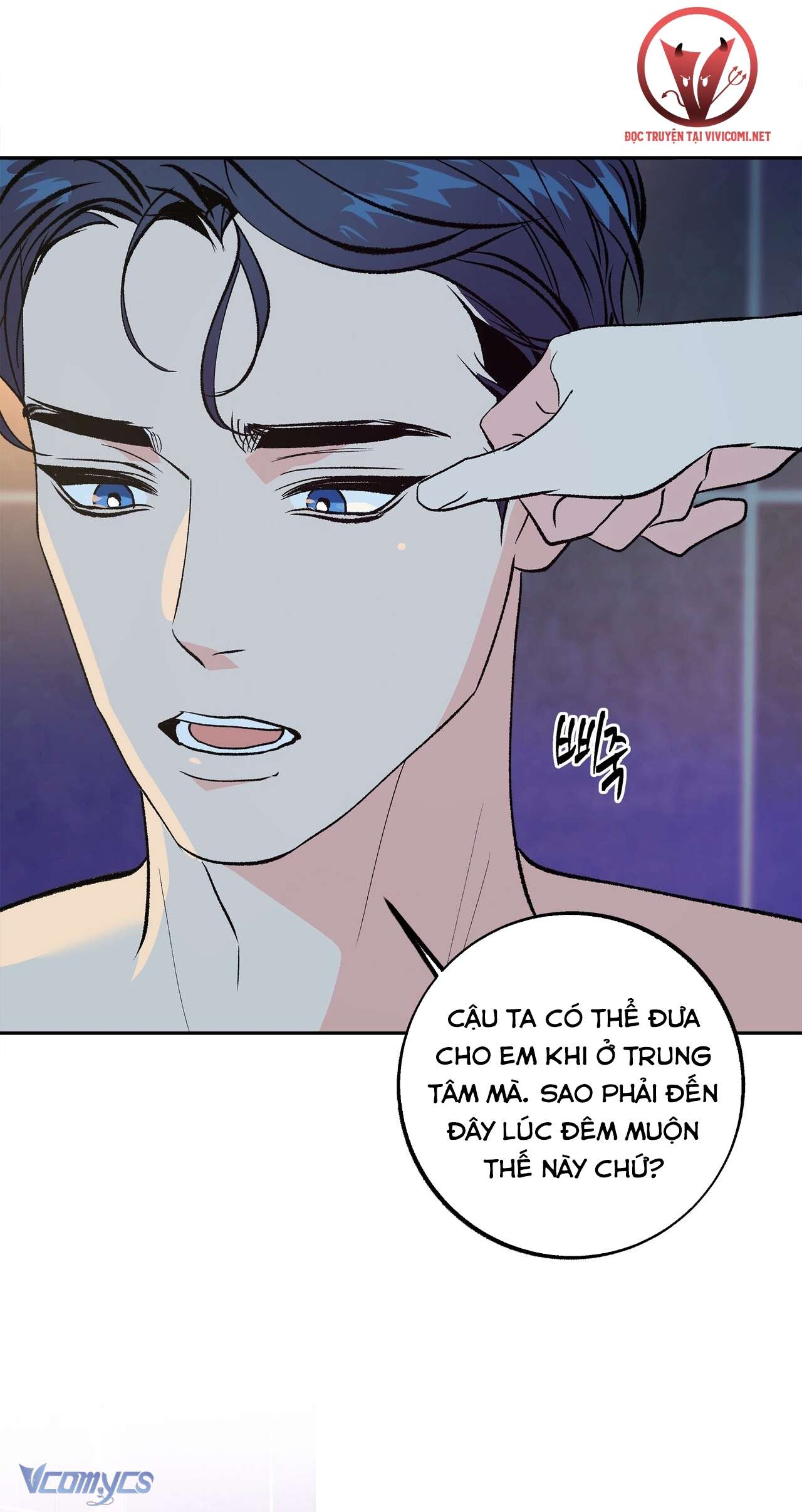 [18+] Tận Cùng Của Thế Giới Chap 48 - Trang 2