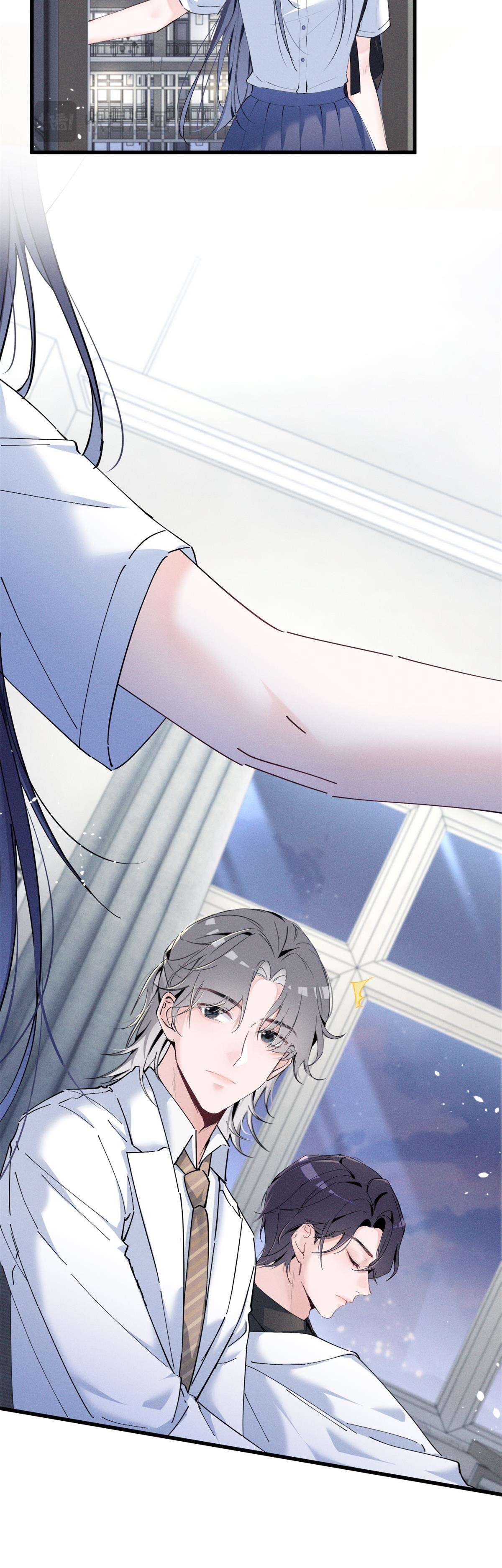 Phu Nhân, Thân phận của người lộ rồi Chapter 7 - Trang 4