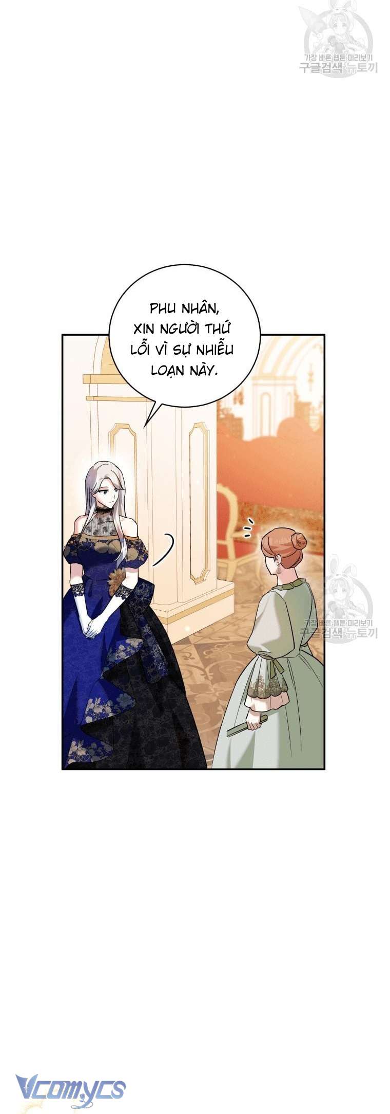 Kế Hoạch Trả Thù Chap 17 - Trang 2