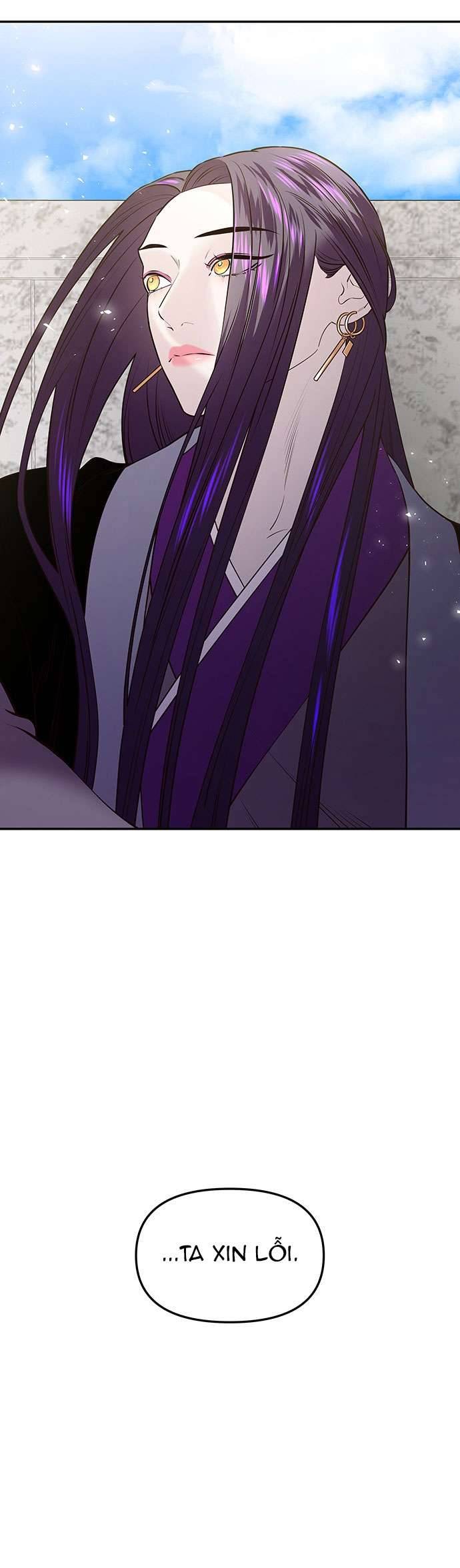 Vương Tử Huyền Bí Chapter 29 - Next Chapter 30