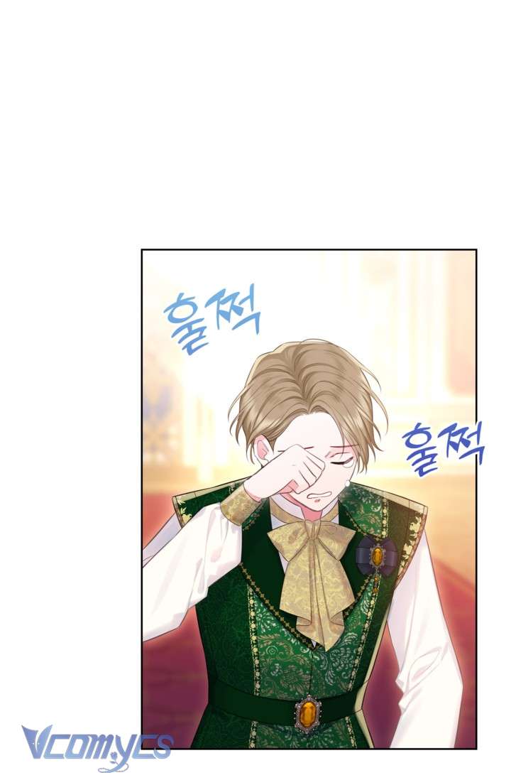 Người Anh Trai Mạnh Nhất Của Tôi Đã Mất Trí Nhớ Chap 15 - Trang 4