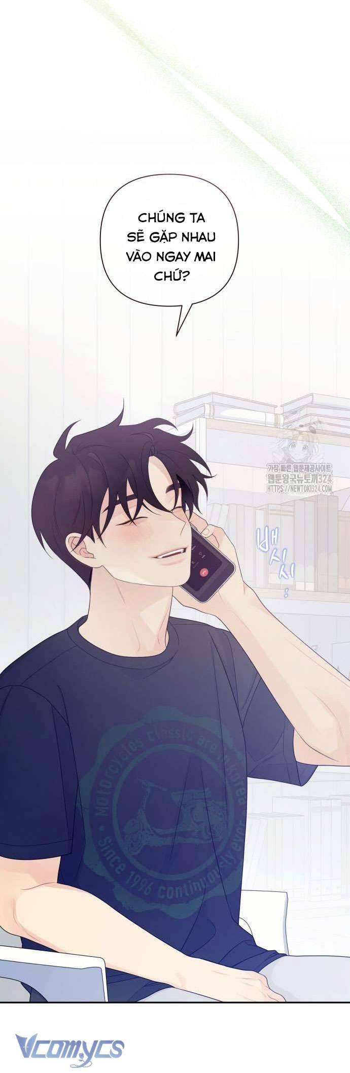 [18+] Cậu Ổn Đến Mức Nào Chap 8 - Next Chapter 8.1