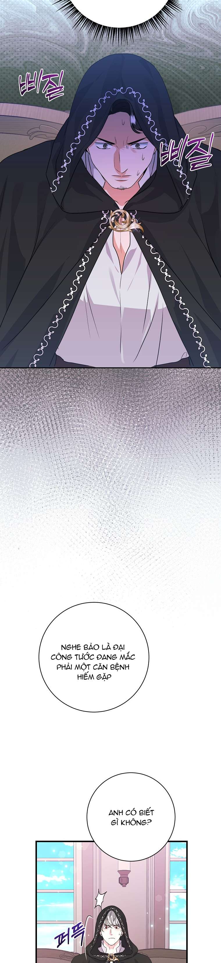 Kẻ Phản Diện Có Thời Hạn Ủng Hộ Tôi Hủy Hôn Chapter 29 - Trang 4