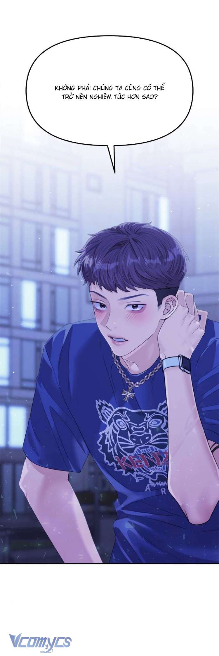 Couple Breaker Chapter 80 - Next 