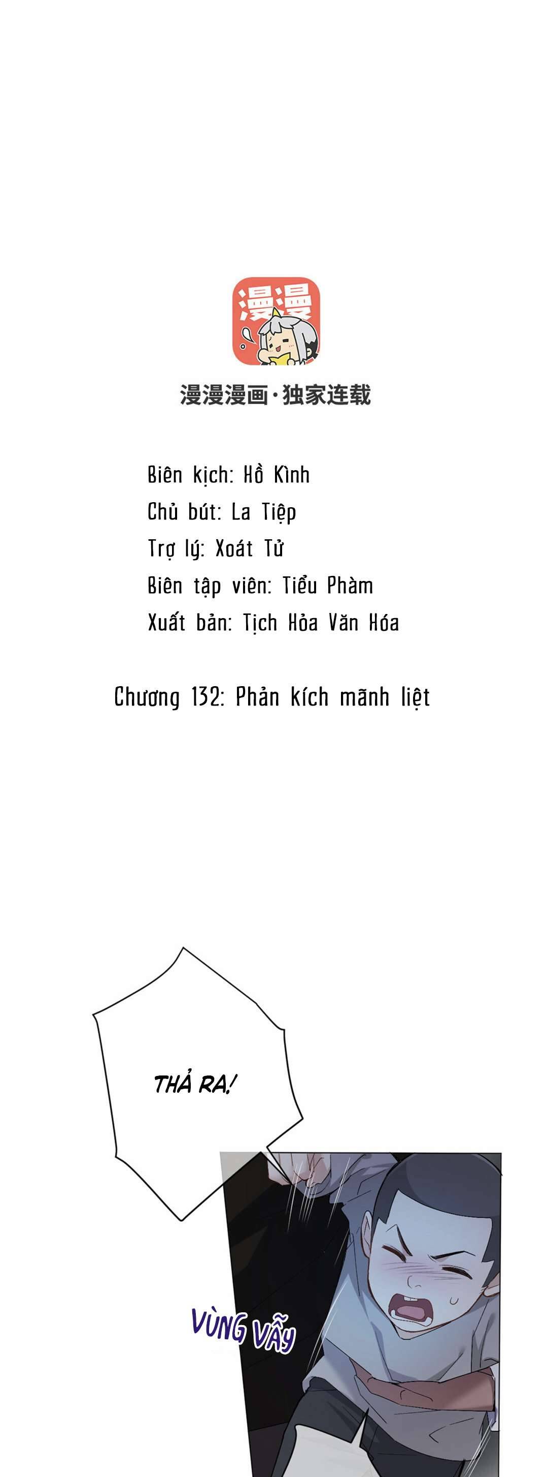 Đại Chiến Công Chúa Chapter 132 - Next Chapter 133