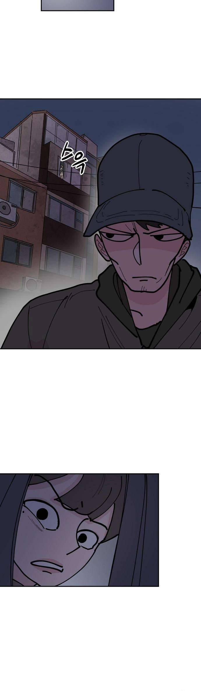 Yêu Không Hồi Kết Chap 13 - Next Chap 14