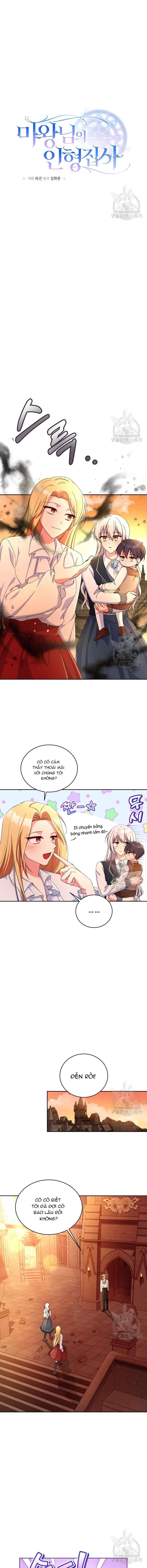 Búp Bê Quản Gia Của Ma Vương Chapter 12 - Trang 4