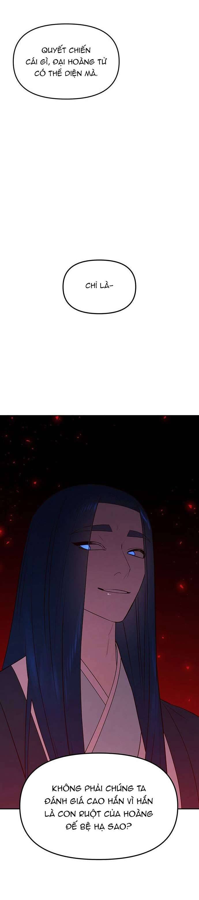 Vương Tử Huyền Bí Chapter 74 - Next Chapter 75