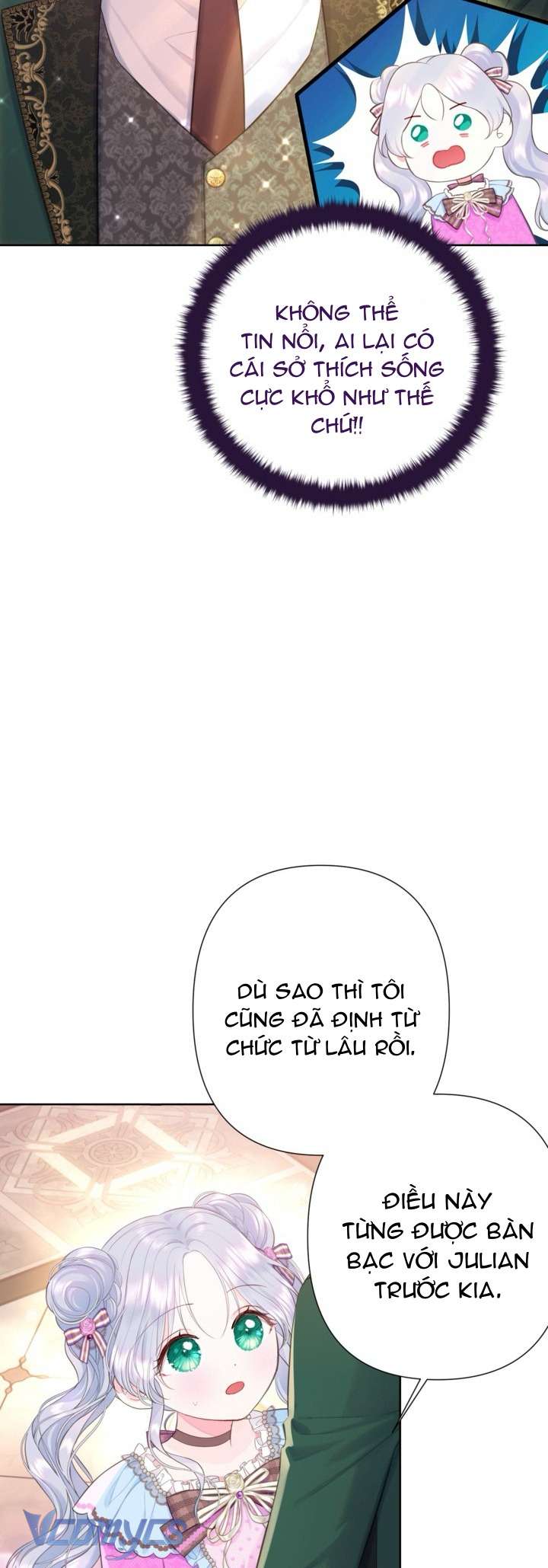 Người Anh Trai Mạnh Nhất Của Tôi Đã Mất Trí Nhớ Chap 20 - Trang 4