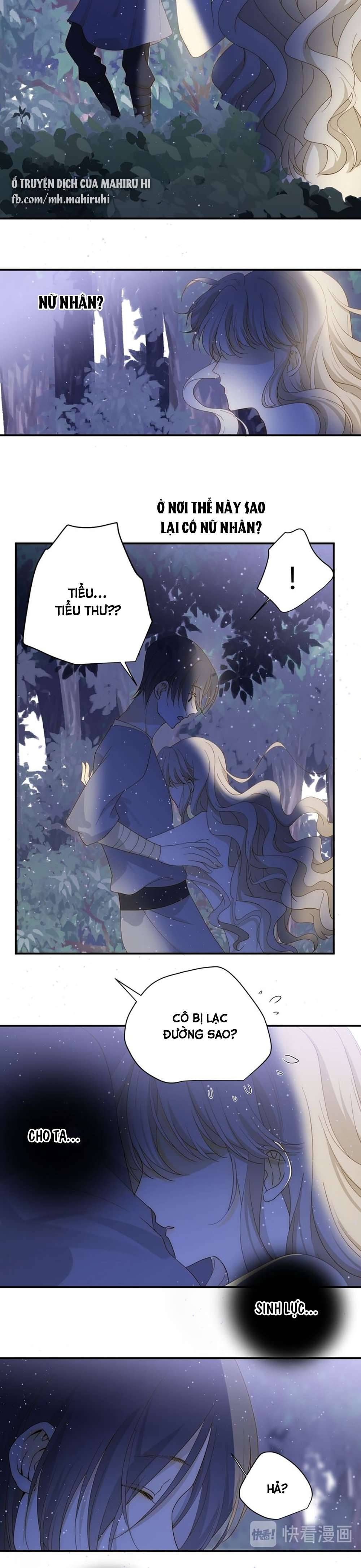 Thất Đại Kỳ Tích - Nước Mắt Bạo Quân Chap 47 - Trang 2