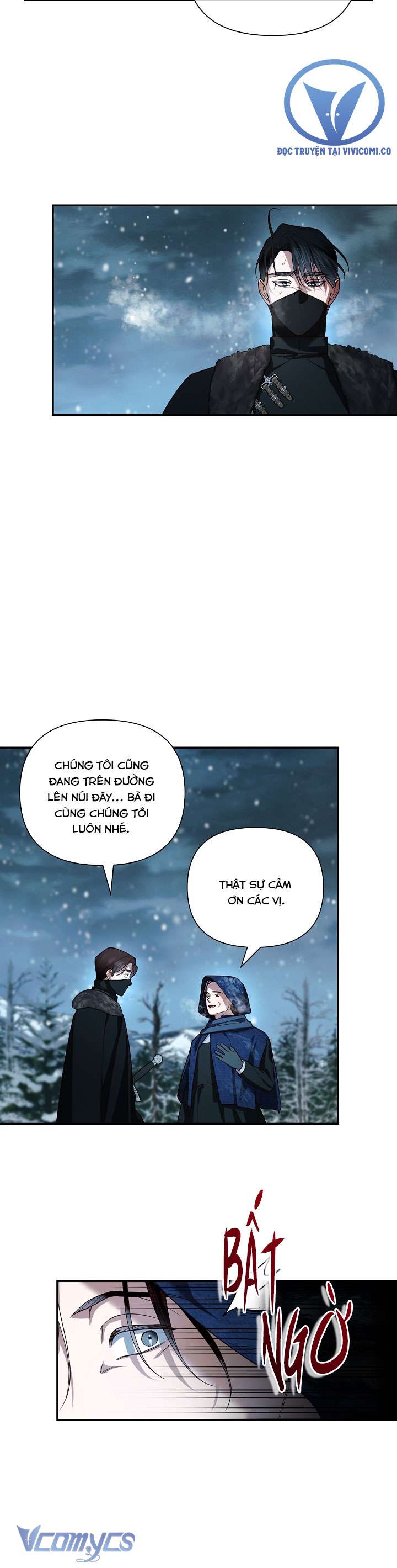 Phương Pháp Che Giấu Đứa Con Của Hoàng Đế Chapter 108 - Trang 4