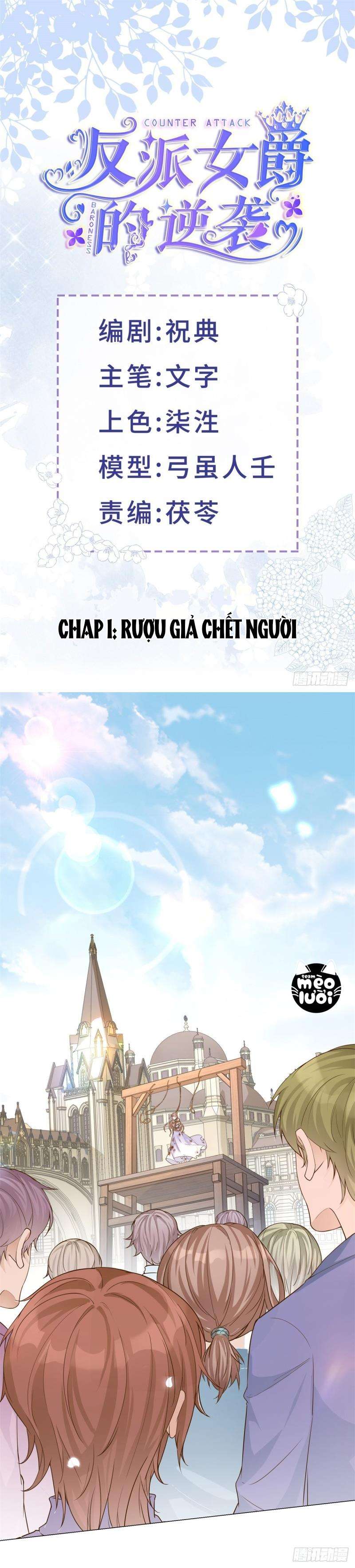 Sự Phản Công Của Nữ Công Tước Phản Chap 1 - Trang 2