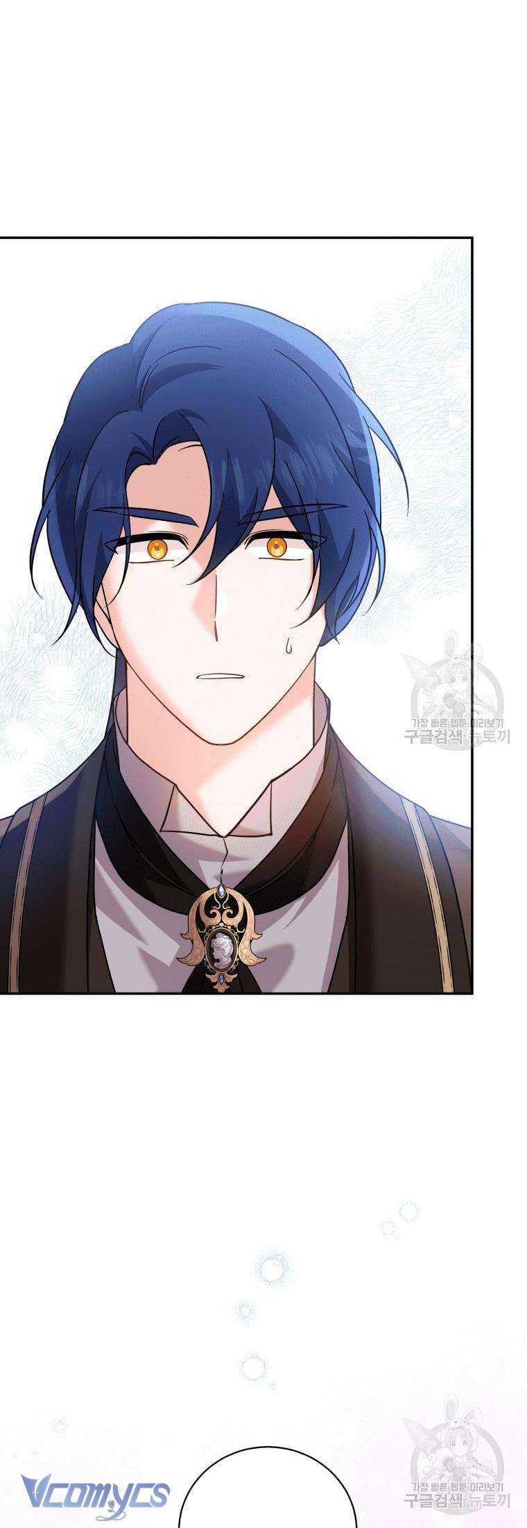 Kế Hoạch Trả Thù Chap 23 - Trang 2