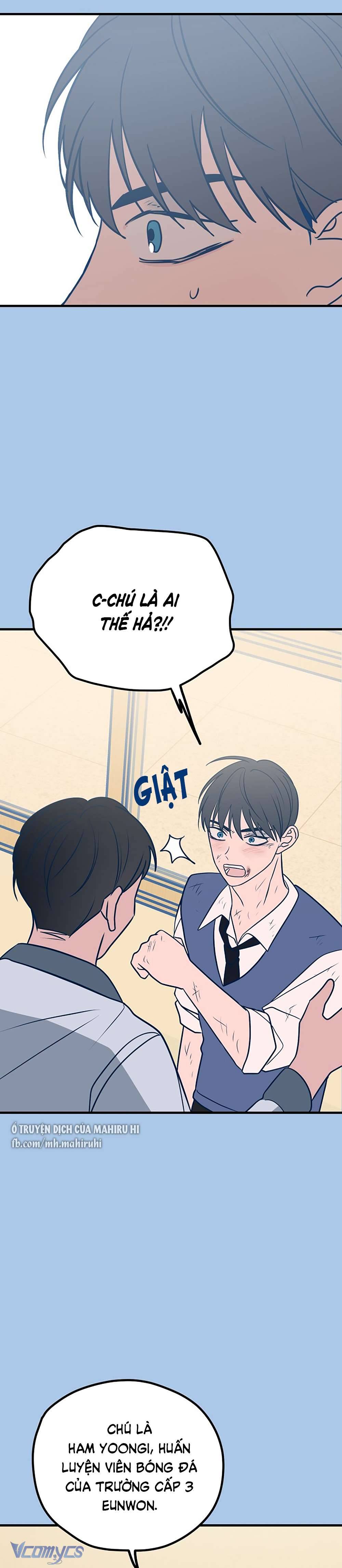 Kẻ Rác Rưởi Không Đáng Được Yêu Chapter 29 - Trang 4