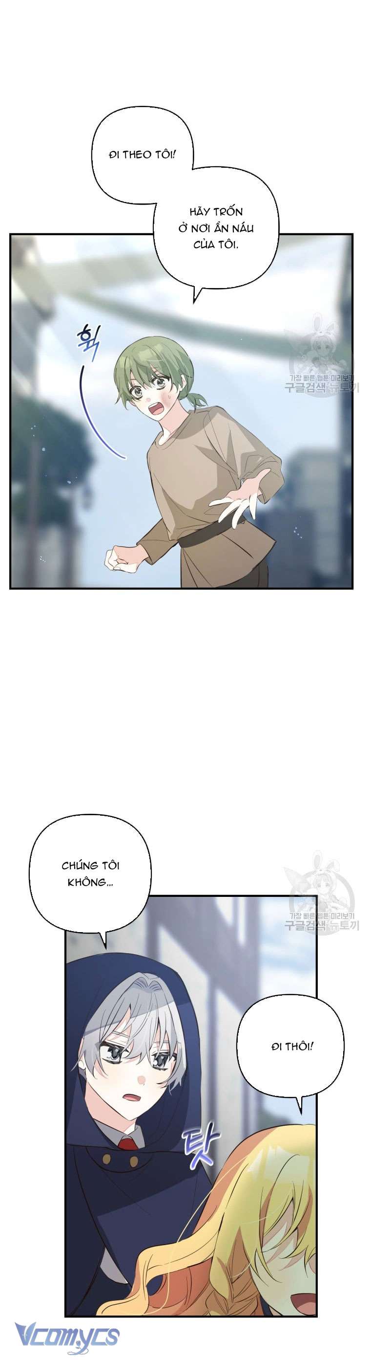 Lần Đầu Thấy Phản Diện Đáng Yêu À? Chap 10 - Next Chap 11