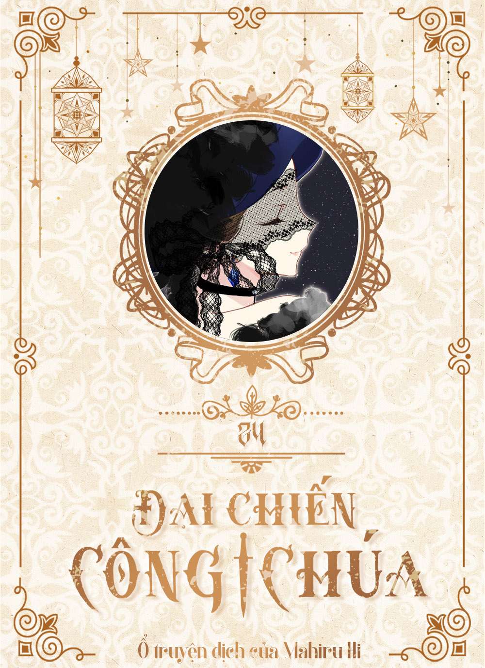 Đại Chiến Công Chúa Chapter 24 - Trang 4