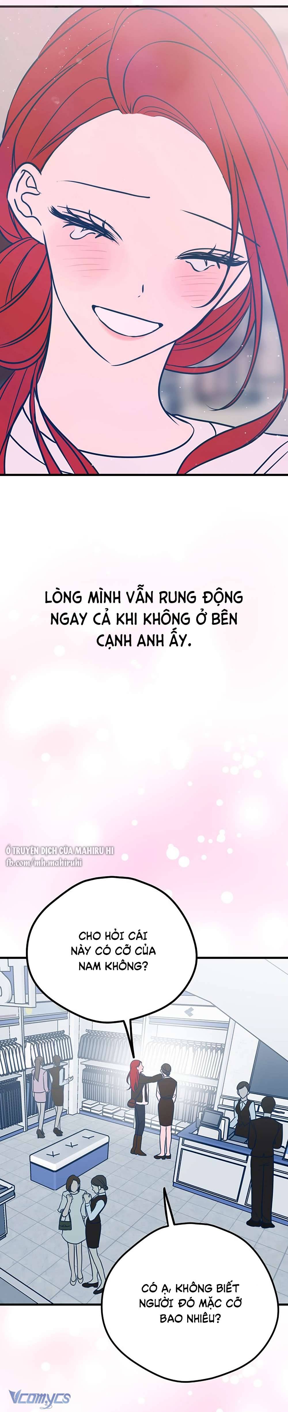 Kẻ Rác Rưởi Không Đáng Được Yêu Chapter 22 - Trang 4