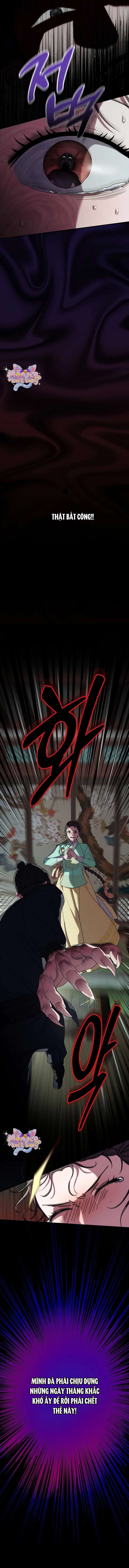 Ta Chỉ Muốn Ăn Em Chap 6 - Trang 4