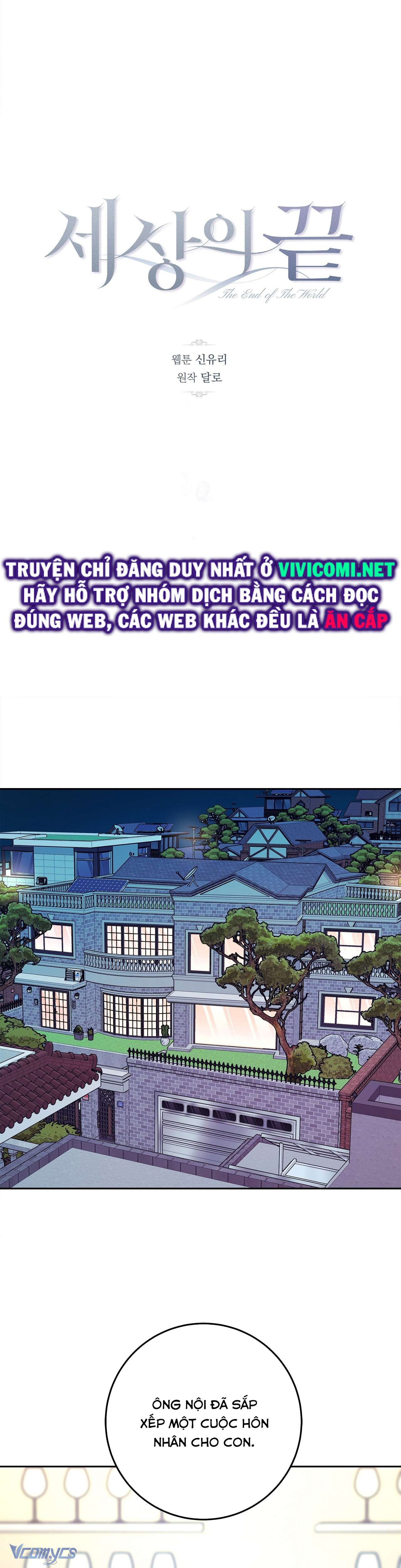 [18+] Tận Cùng Của Thế Giới Chap 24 - Trang 2