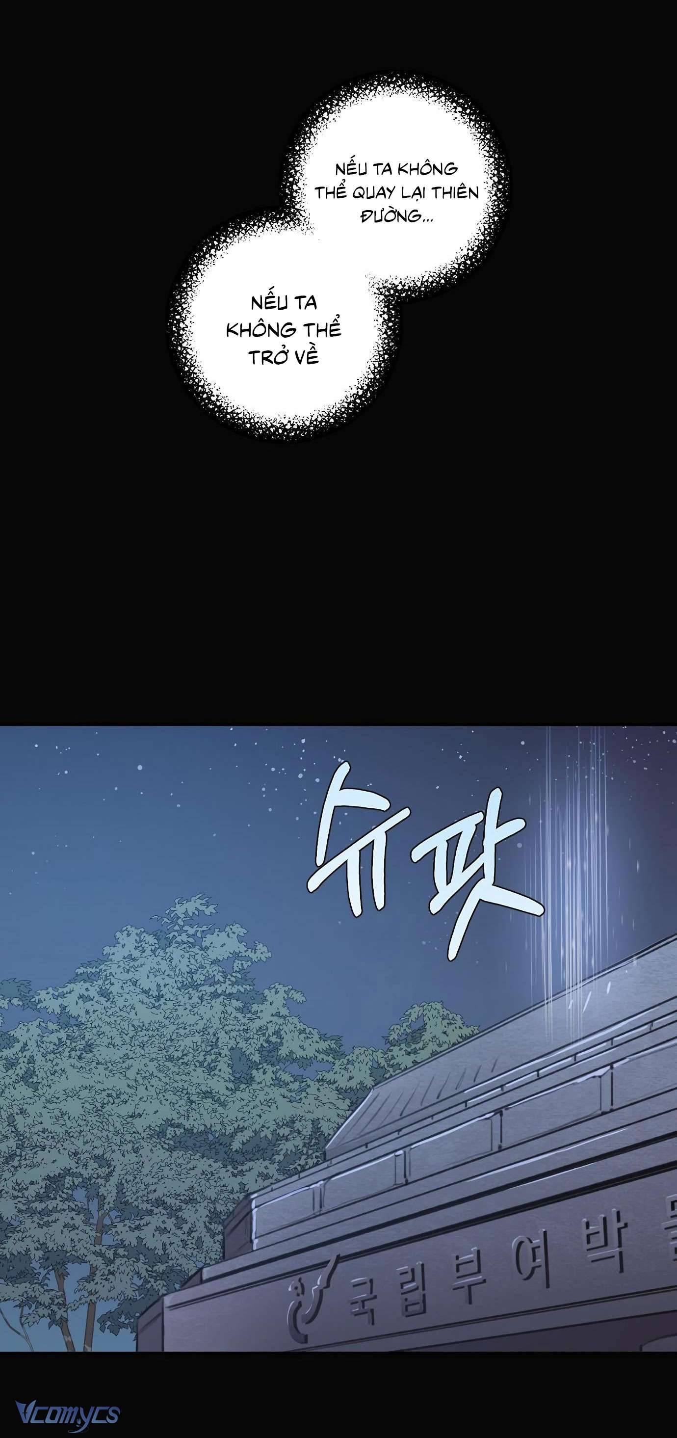 Onsaemiro Chapter 8 - Trang 4