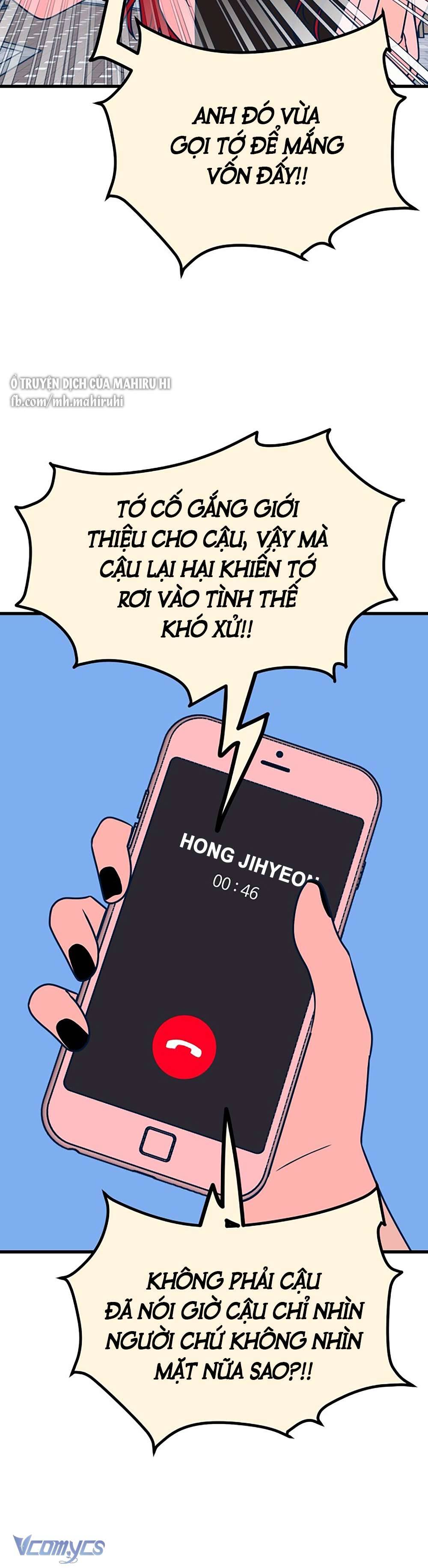 Kẻ Rác Rưởi Không Đáng Được Yêu Chapter 18 - Trang 4