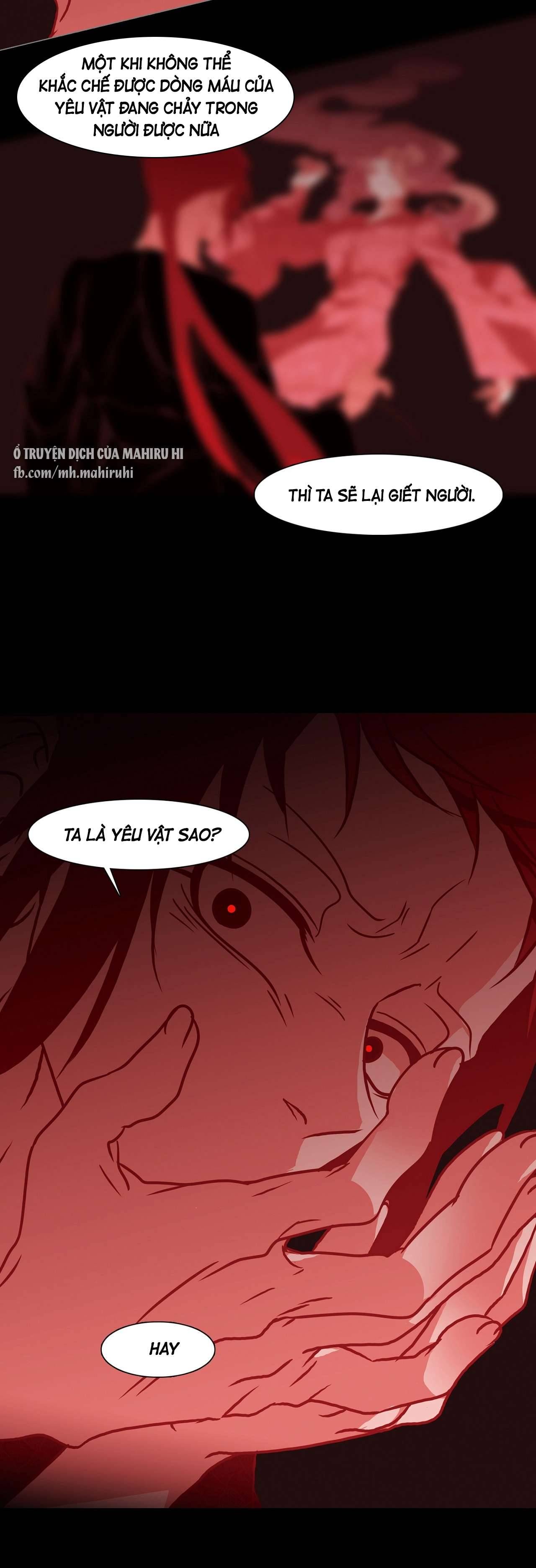 [18+] Xích Hồ Chap 50 - Trang 2