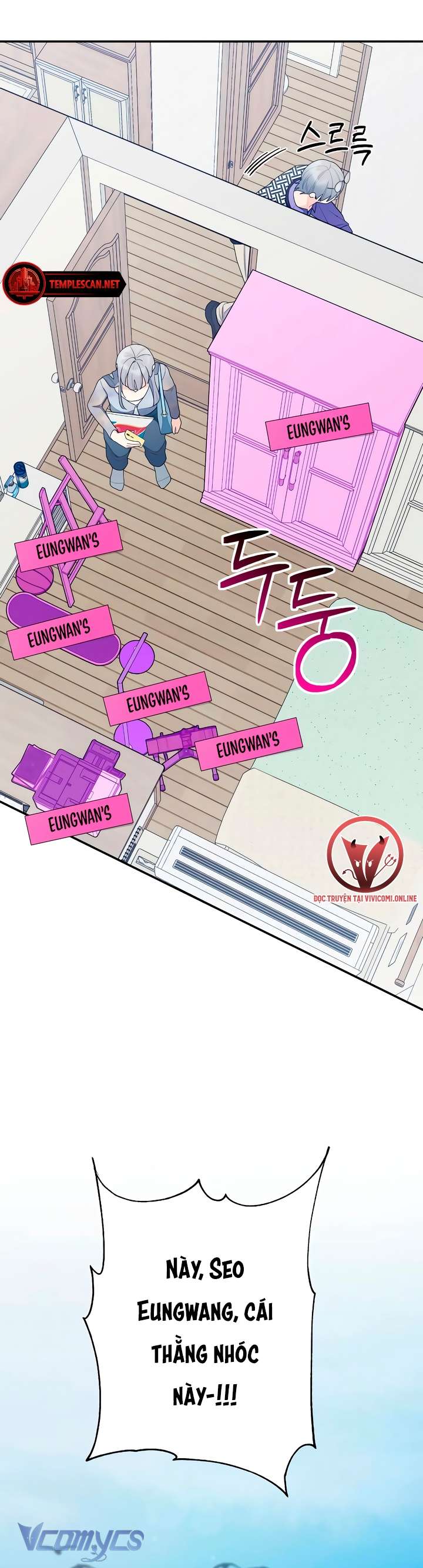 [18+] Cậu Ổn Đến Mức Nào Chap 31 - Trang 4