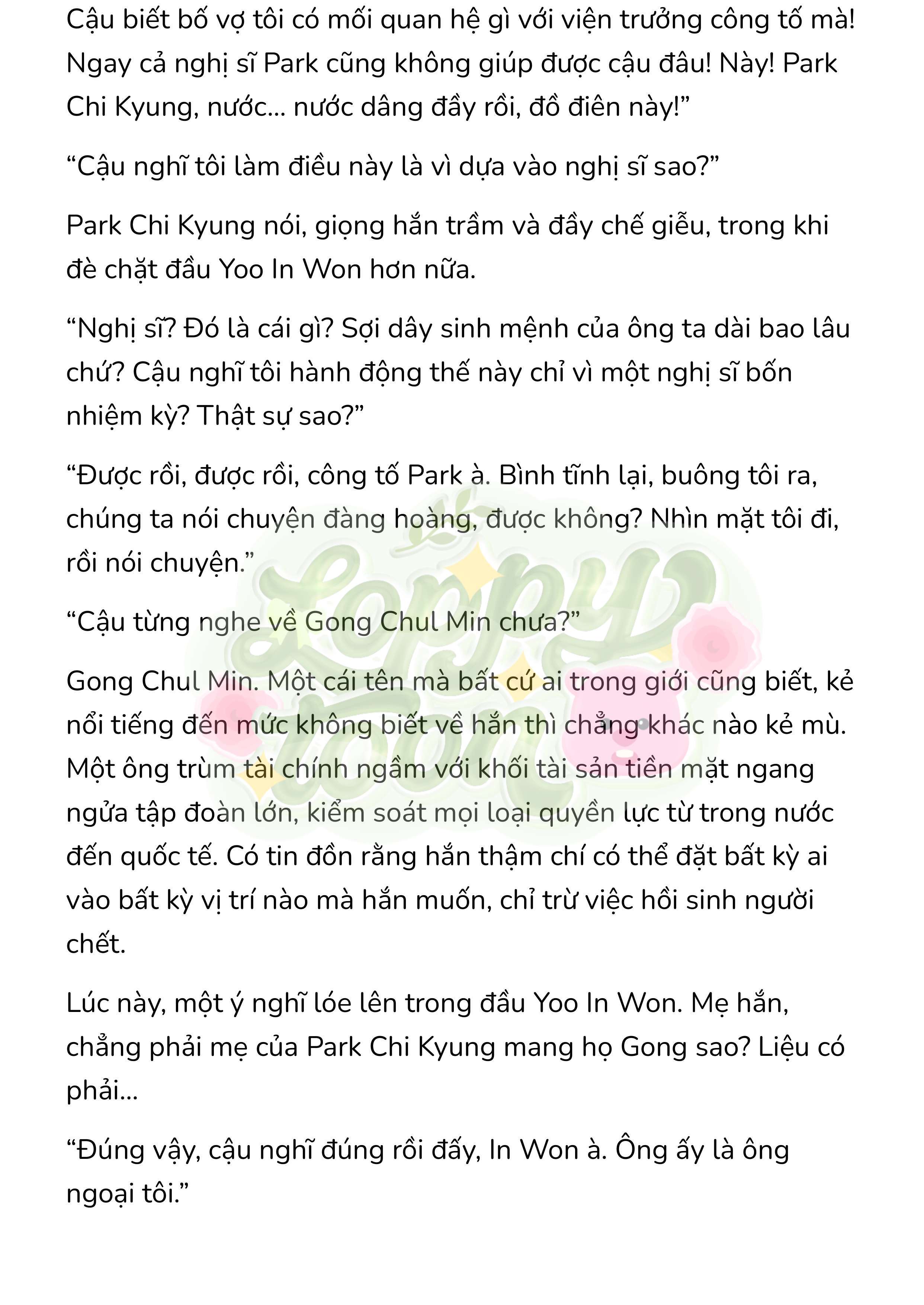 [Novel] Gửi Kẻ Xa Lạ Phản Bội Đạo Đức Chap 44 - Trang 2