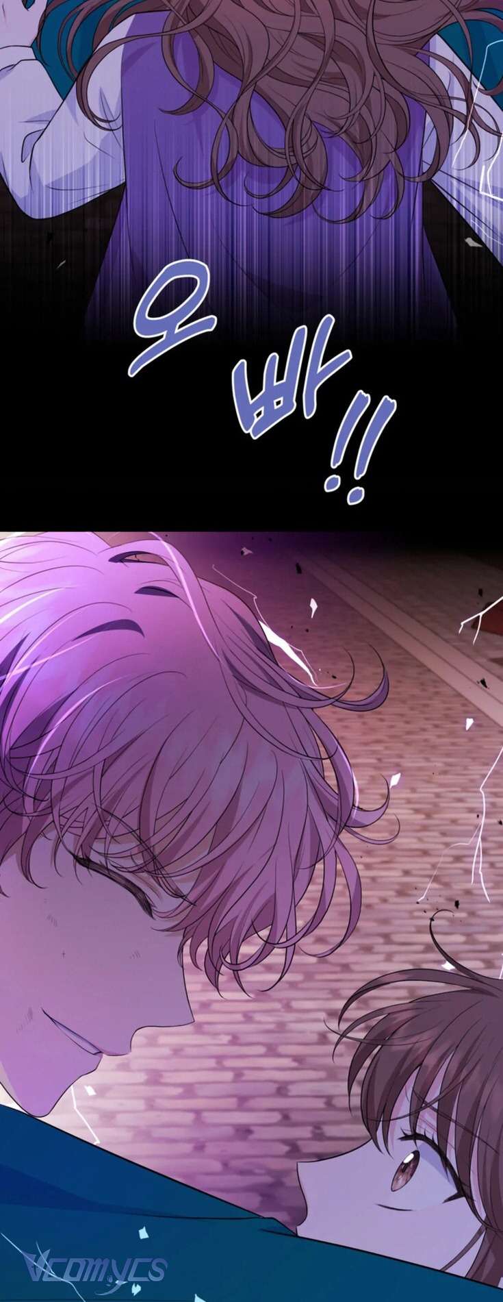 Công Chúa Bé Con Hạng S Thật Mạnh Chapter 7 - Next Chapter 8