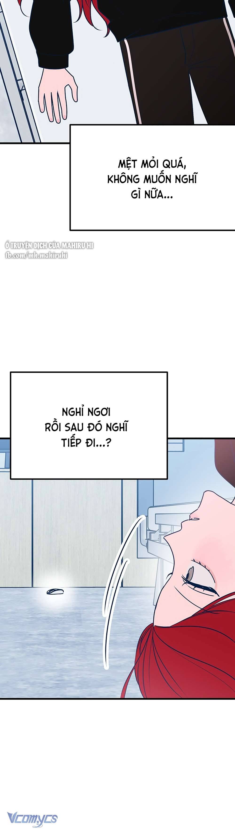 Kẻ Rác Rưởi Không Đáng Được Yêu Chapter 67 - Trang 4