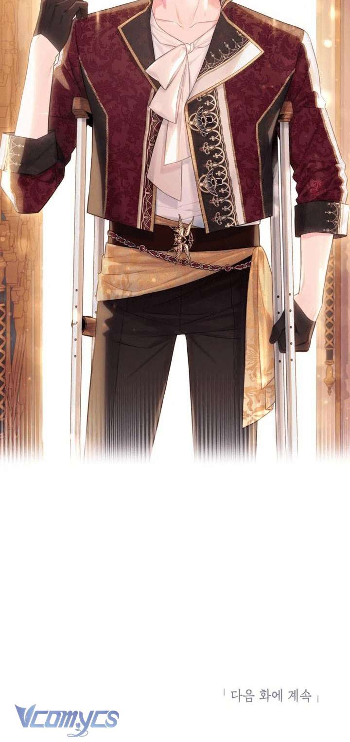 Người Anh Trai Mạnh Nhất Của Tôi Đã Mất Trí Nhớ Chap 12 - Trang 4