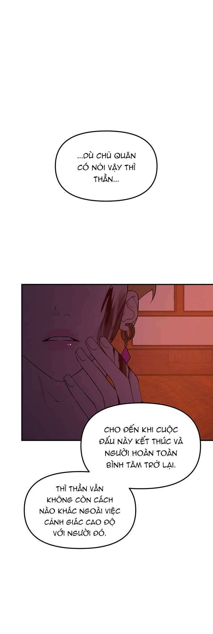 Vương Tử Huyền Bí Chapter 82 - Next Chapter 83