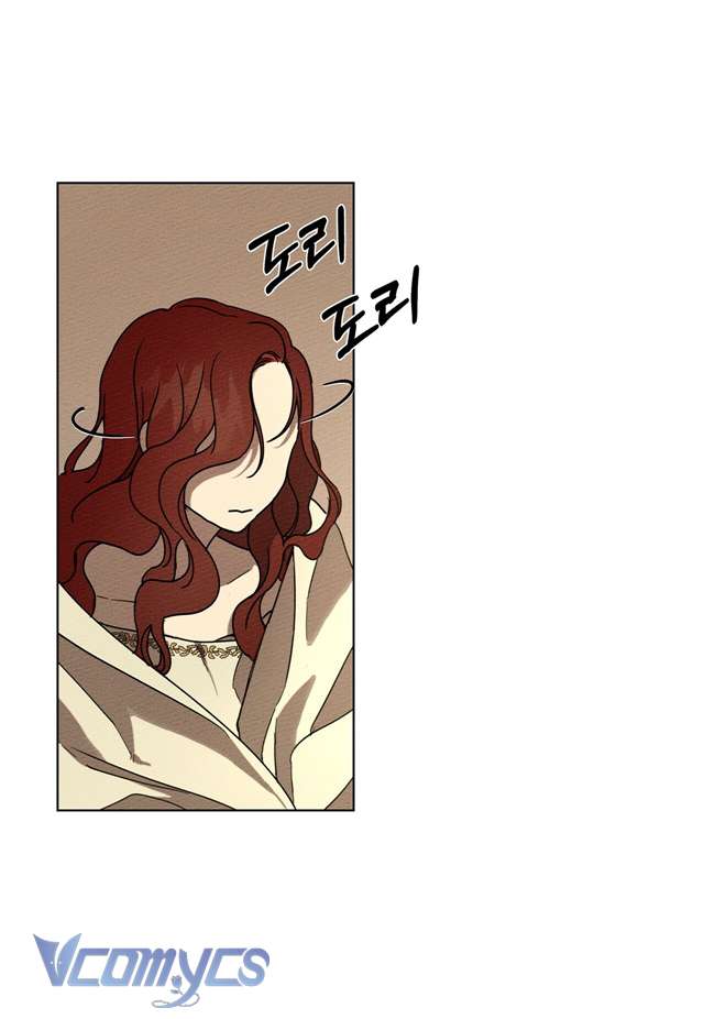 Dưới Bóng Cây Sồi Chap 5 - Trang 4