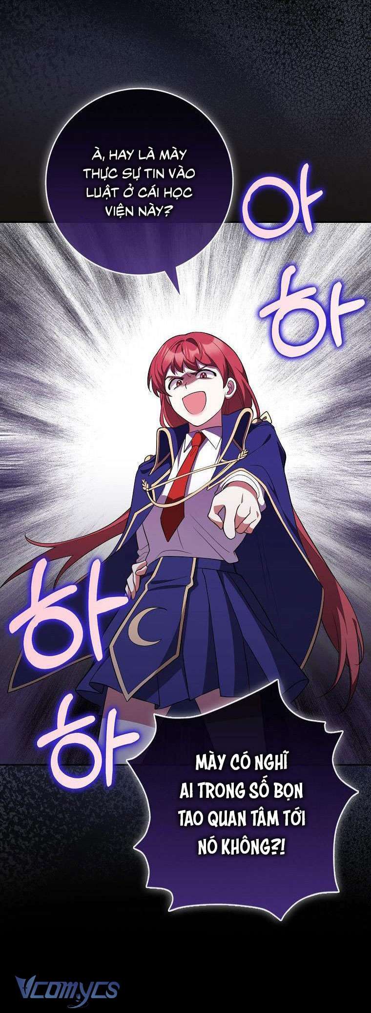 Tôi Thề Chúng Ta Chỉ Là Bạn Chapter 5 - Trang 4