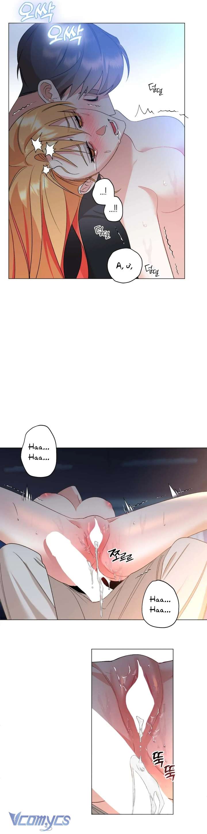 [18+] Viên Cảnh Sát Mà Tôi Ham Muốn Chap 14 - Trang 3