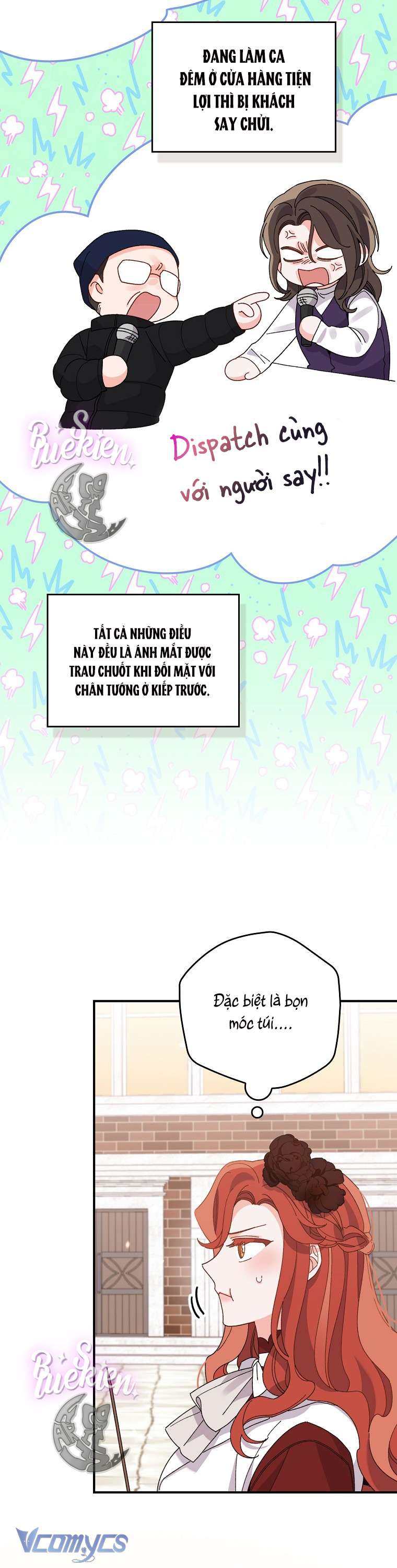 Chị Gái Của Nhân Vật Phản Diện Hôm Nay Cũng Đang Đau Khổ Chapter 52 - Trang 4
