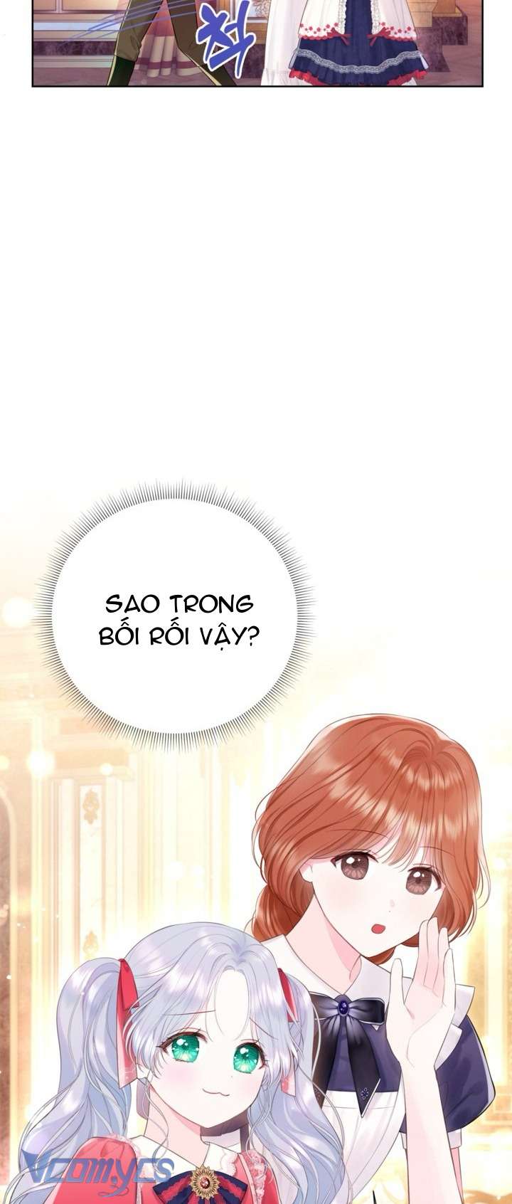 Người Anh Trai Mạnh Nhất Của Tôi Đã Mất Trí Nhớ Chap 8 - Trang 4