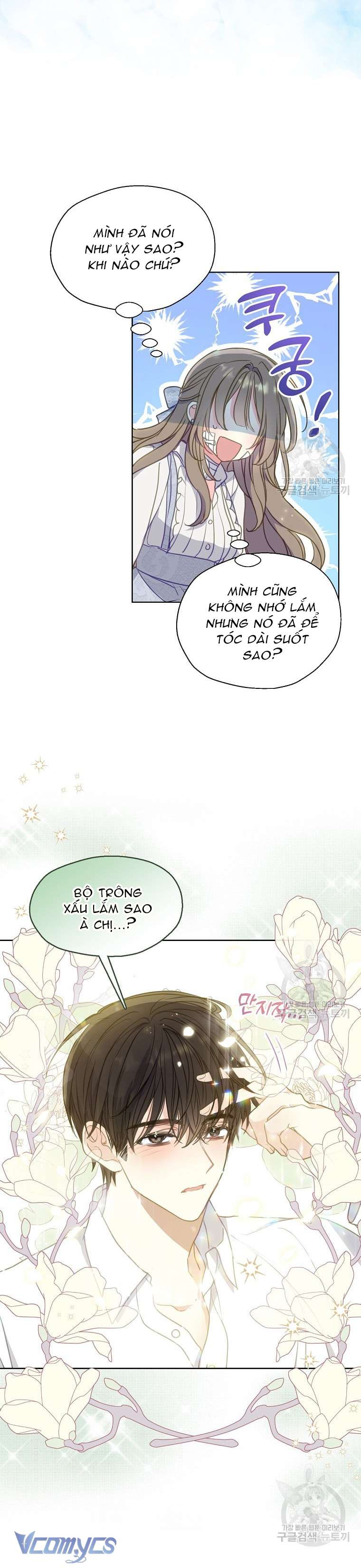 Bệ Hạ Xin Đừng Giết Tôi!!! Chap 92 - Trang 2