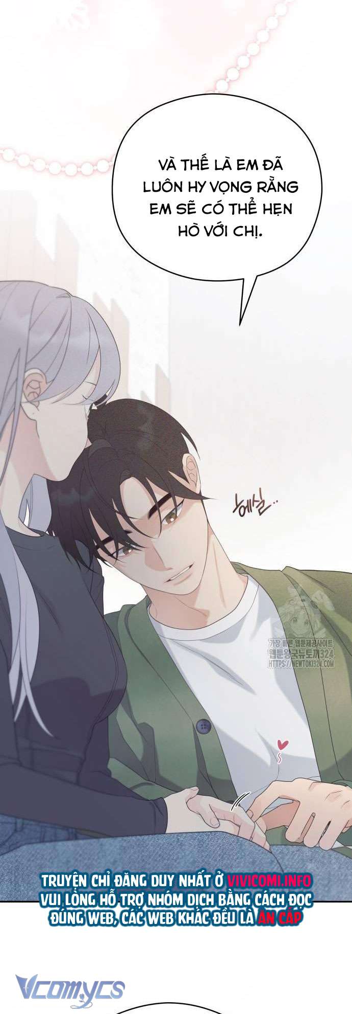 [18+] Cậu Ổn Đến Mức Nào Chap 14 - Trang 2