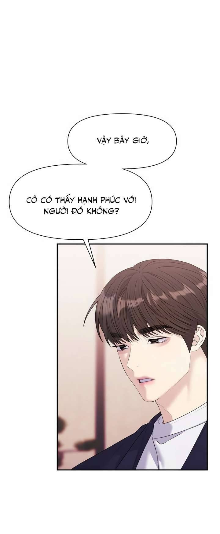 Couple Breaker Chapter 47 - Next Chapter 48