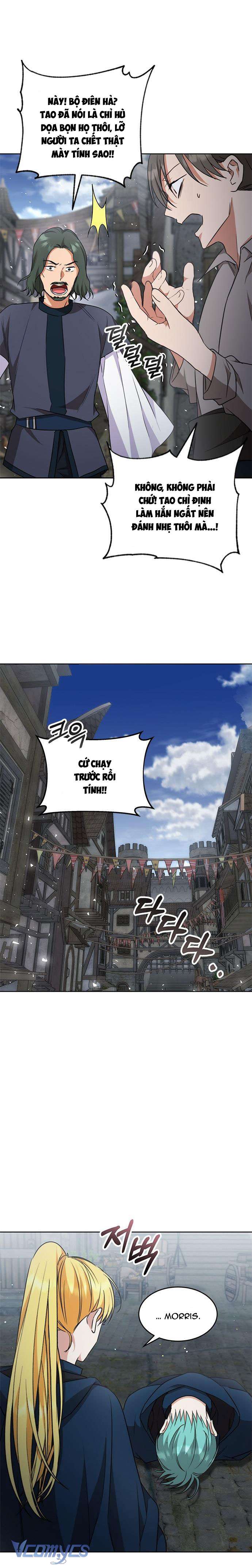 Làm Thế Nào Để Ăn Chủ Nhân Chapter 41 - Trang 3