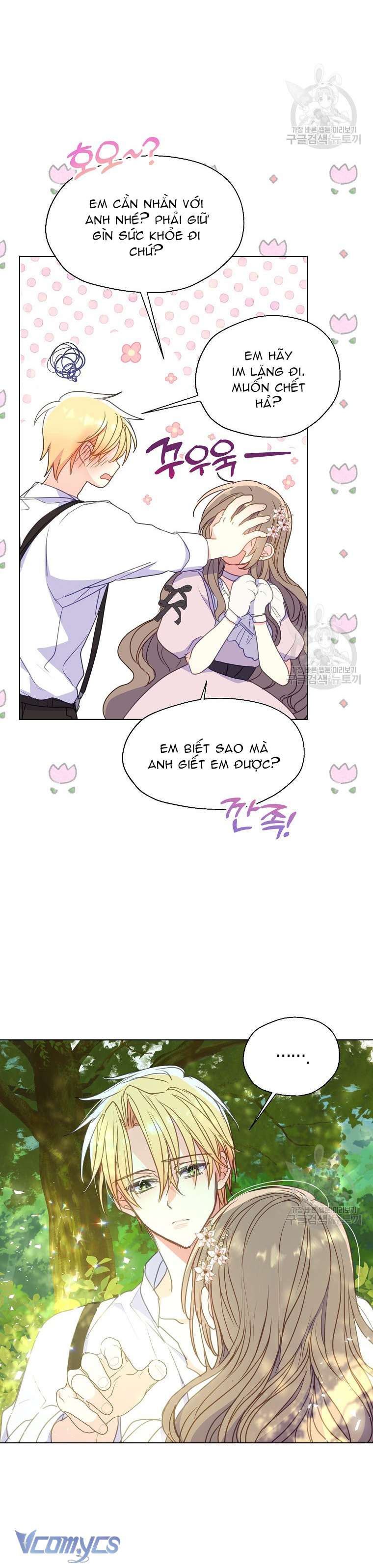 Bệ Hạ Xin Đừng Giết Tôi!!! Chap 94 - Trang 2