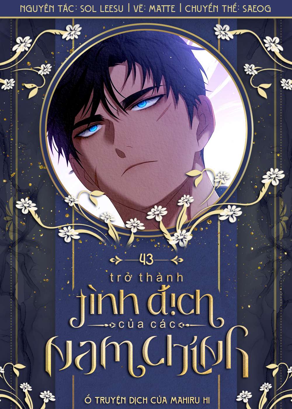 Trở Thành Tình Địch Của Các Nam Chính Chapter 43 - Trang 3